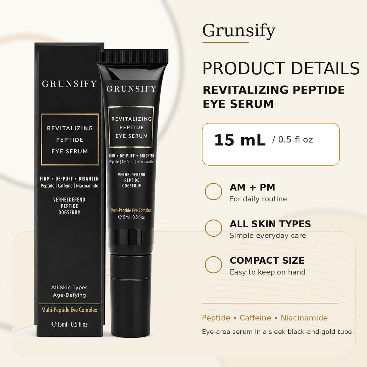 🔥LAST DAY Buy 1 Get 1 Free🔥Grunsify Revitalizing Peptide Eye Serum